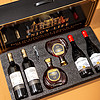 歌瑞安 法国14度红酒12度干红葡萄酒XO白兰地红洋酒组合整箱礼盒装