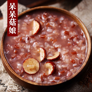 呆呆菇娘 红米5斤 红大米新米红粳米稻米红米杂粮粗纤维丰富红曲米煮粥材料