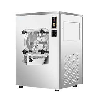 NGNLW全自动硬质冰淇淋机器商用台式挖球硬冰激凌机豆沙牛乳机   白色