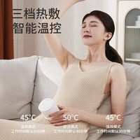 践程古法艾灸仪热敷明火艾灸仪家用便携艾灸盒竹制蜂窝底MH-10白色