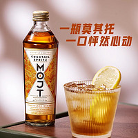 Mojt 莫其托 经典鸡尾酒畅饮系列长岛冰茶330ml(3.5%Vol)