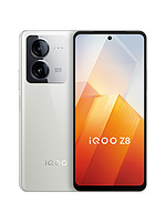 iQOO vivo iQOO（数码）Z8新品5g手机iqz8x vivo爱酷z8 iqooZ8x