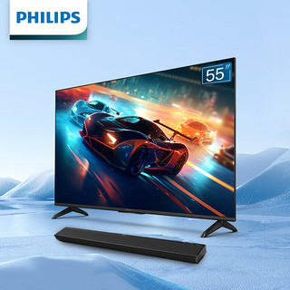 飞利浦（PHILIPS）55英寸电视55PUF7108+B600杜比全景声回音壁套装组合 97%全面屏 7.1.2音效
