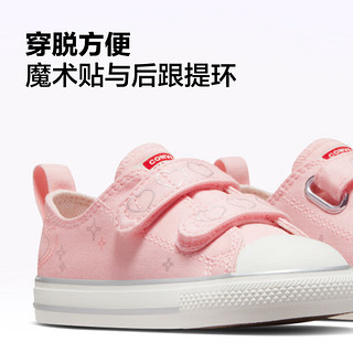 匡威（Converse） All Star 2V婴童爱心印花魔术贴帆布鞋A09120C A09120C 19码