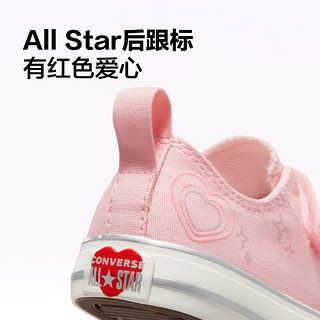 匡威（Converse） All Star 2V婴童爱心印花魔术贴帆布鞋A09120C A09120C 19码