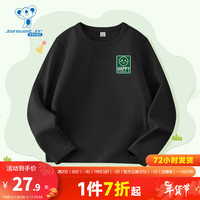 真维斯男童 2024春季新款 155g纯棉圆领长袖T恤多色可选JU