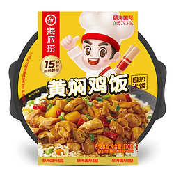 海底捞 黄焖鸡自热米饭170g