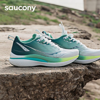 Saucony索康尼男鞋 春季TIDE浪潮竞速跑鞋缓震耐磨透气训练跑步鞋 S28195-2 44.5/10.5/285