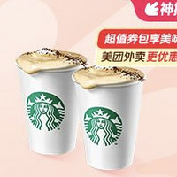 STARBUCKS 星巴克 双杯热燕麦丝绒拿铁 外卖券