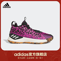 adidas 阿迪达斯 罗斯Son of Chi II男女签名版减震防滑专业篮球鞋