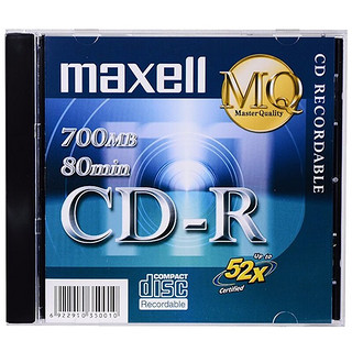 maxell 麦克赛尔 CD-R 刻录光盘 CD碟片 52速7 00M 单片装