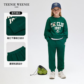 Teenie Weenie Kids小熊童装24春夏男女童运动卫衣卫裤套装 中灰色 140cm