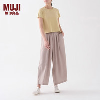  無印良品 無印良品 MUJI女式 凉感短袖T恤 休闲百搭多巴胺凉爽短袖BB13CC3S 浅黄色 M（160/84A）