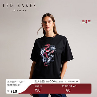 Ted Baker【新年系列】2024春季新款女士龙元素印花T恤短袖上衣275042 黑色 1