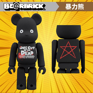 BE@RBRICK 电影主题100%积木熊暴力熊 bearbrick潮流玩具手办