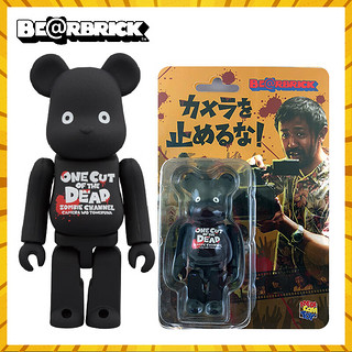 BE@RBRICK 电影主题100%积木熊暴力熊 bearbrick潮流玩具手办