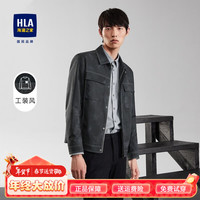 HLA海澜之家夹克男时尚迷彩简约舒适时尚有型外套男HWJAD3D170A 黑色花纹H0 175/92A/L