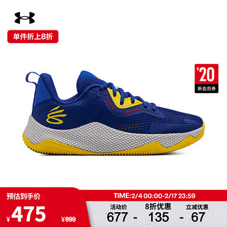 安德玛 UNDERARMOUR）库里Curry HOVR Splash 3男子运动篮球鞋3026275 蓝色400 42.5