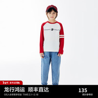 MiniPeace太平鸟童装春新男童长袖T恤F1CPE1J05 白色 120cm