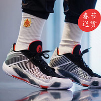 耐克（NIKE）休闲鞋男鞋2024春季运动鞋Air Jordan 38 AJ38实战篮球鞋 FD2325-101黑白迷人红 40.5