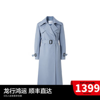 太平鸟女装 太平鸟2024年春季品质长款风衣A1BEE1384 蓝色 S