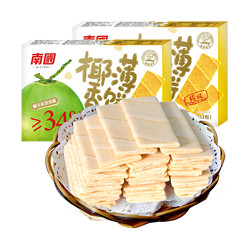 Nanguo 南国 海南特产椰香薄饼160g×2盒
