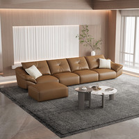 掌上明珠家居（M&Z）皮沙发客厅头层牛皮沙发意式简约直排三人位沙发 左3+右3+脚踏【橘款】