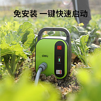 deli 得力 包邮得力洗车抽水泵浇菜神器农用灌溉花园菜家用小型充电式浇水机 1件装