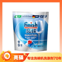 finish 亮碟 洗碗机专用量子极净洗碗凝珠 25颗