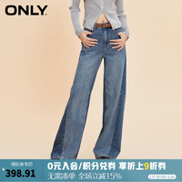 ONLY时尚百搭宽松高腰阔腿裤长裤牛仔裤女|123432087 J33 350水洗牛仔蓝 155/60A/XS