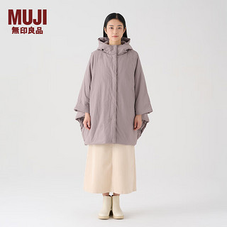 MUJI 無印良品 无印良品 MUJI 女式 不易沾水 斗篷外套 秋冬季款女款BD06CC3A 浅紫色 均码