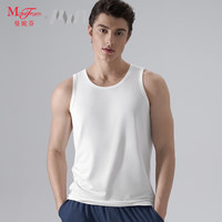 曼妮芬莫代尔背心男士圆领凉感可外穿汗衫打底衫男