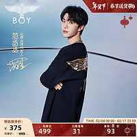 BOY LONDON【范丞丞同款】潮牌短袖男女同款春夏经典老鹰休闲圆领T恤N01910 黑色 L/此款偏大，拍小一码