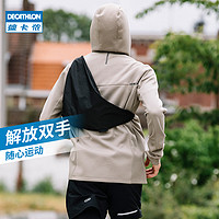 DECATHLON 迪卡侬 运动胸包男大容量手机腰包女健身跑步多功能休闲斜挎包TSC3