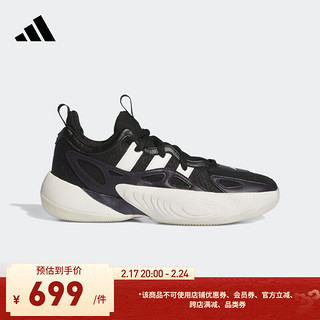 adidas 阿迪达斯 特雷杨UNLIMITED 2防滑耐磨签名版实战篮球鞋男女阿迪达斯 碳黑/白/黑褐紫 44(270mm)