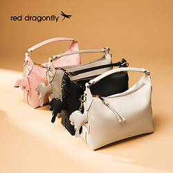 RED DRAGONFLY 红蜻蜓 真皮手提包2023新款今年流行小众设计包包女高级质感斜挎包