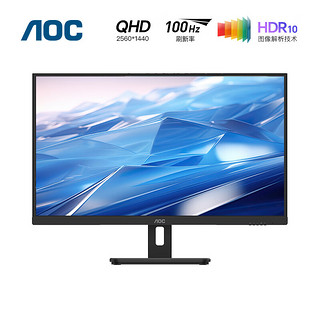 AOC 冠捷 27英寸显示器2k100Hz高清IPS液晶大屏幕台式电脑设计制图显示屏