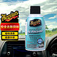 Meguiar's 美光 车内除臭除异味车用汽车除异味空调去异味喷雾空气清新剂G16402