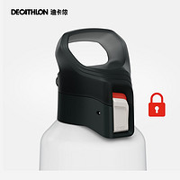 DECATHLON 迪卡侬 杯盖露营杯子户外杯保温杯水壶水瓶茶壶附件用品杯盖ODAB