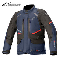 Alpinestars ANDES V3 a星摩托车骑行服防水保暖摩托长途摩旅拉力服骑行服 深蓝黑色7019摩托服 S