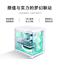MLOONG 名龙堂 RTX4080 Super/i9 14900KF/i7 13700KF电竞组装电脑台式机DIY主机
