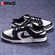  NIKE 耐克 Dunk Low 