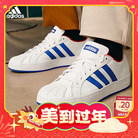 年货不打烊：adidas 阿迪达斯 男女款运动板鞋 GY1913