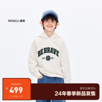 little MO&Co.亲子装 little moco童装24春装男女童连帽长袖卫衣KBD1SWS015 杏花色 120/60