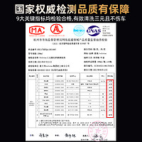 VELOTAC 三元催化清洗剂崔化洗剂免拆汽车燃油宝发动机内部氧传感器除积碳