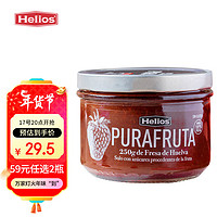 Helios 喜璐 西班牙进口草莓酱250g 0防腐剂0蔗糖沙拉水果酱冰淇淋面包早餐