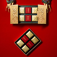 88VIP：北京稻香村 北京 稻香村中式小点心礼品送礼见父母网红糕点礼盒送长辈