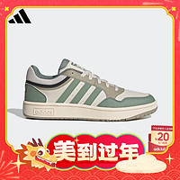 adidas 阿迪达斯 HOOPS 3.0 男女休闲篮球板鞋  IE8003