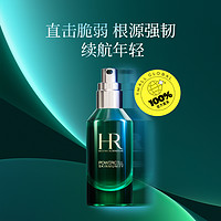 赫莲娜 HR/赫莲娜绿宝瓶悦活强韧青春精华露 按压款75ml