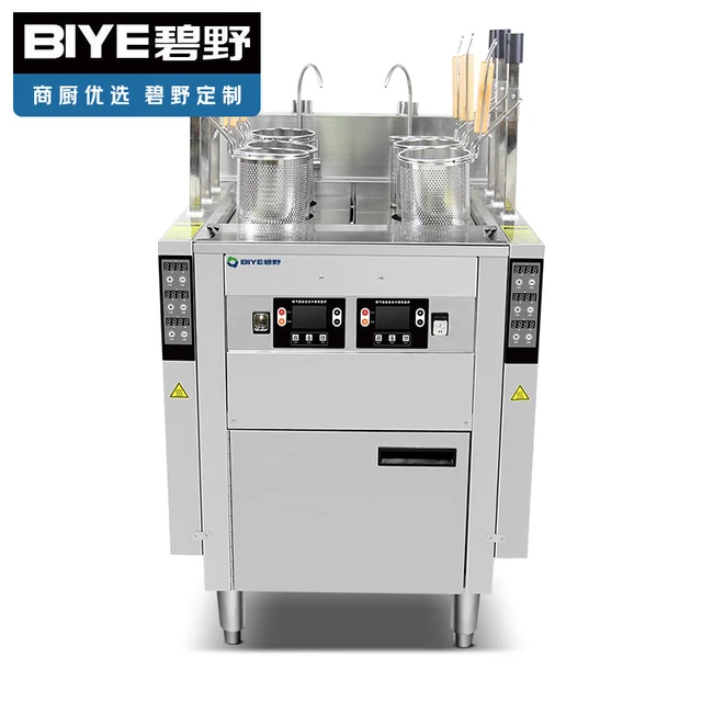  BIYE/碧野 自动升降煮面炉  粉